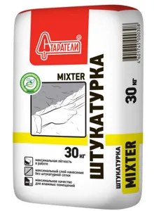 Штукатурка гипсовая СТАРАТЕЛИ MIXTER, 30кг