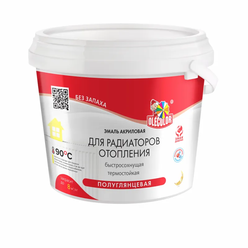 Эмаль акриловая для радиаторов отопления полуглянцевая