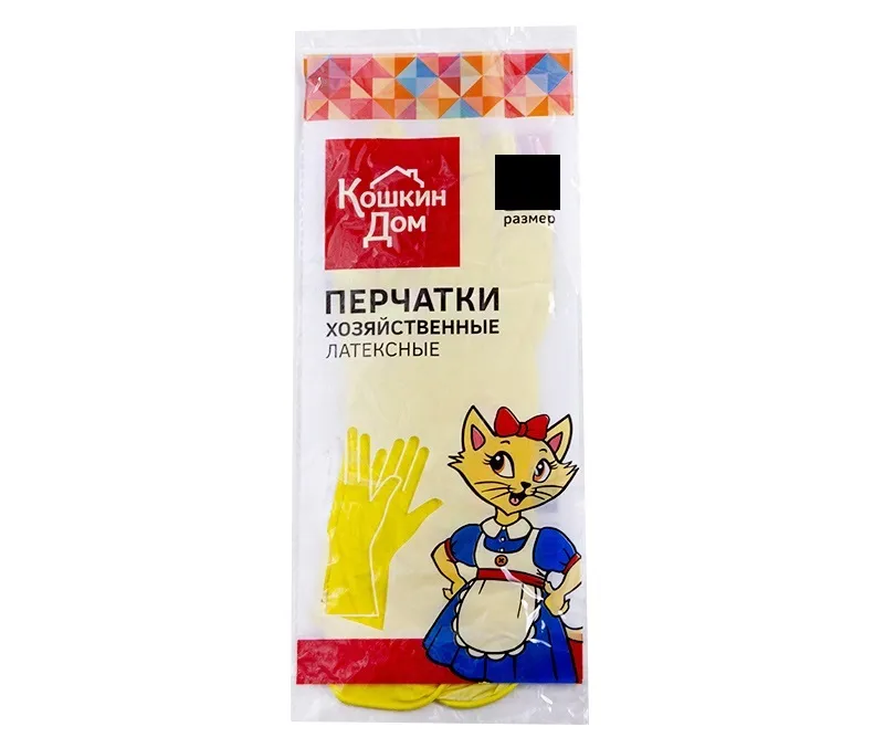Перчатки латексные