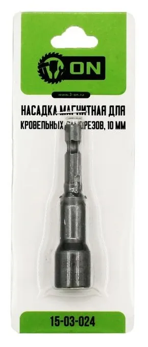 Насадка магнитная для кровельных саморезов