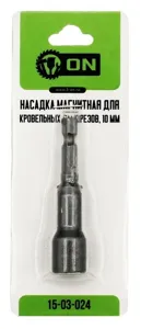 Насадка магнитная для кровельных саморезов