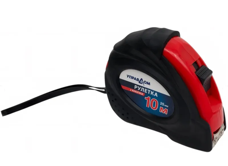 Рулетка "RUBBER" 10м*25мм, с магнитным крючком 183421-10-25 УПРАВДОМ