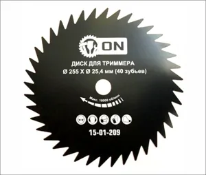 Диск для триммера