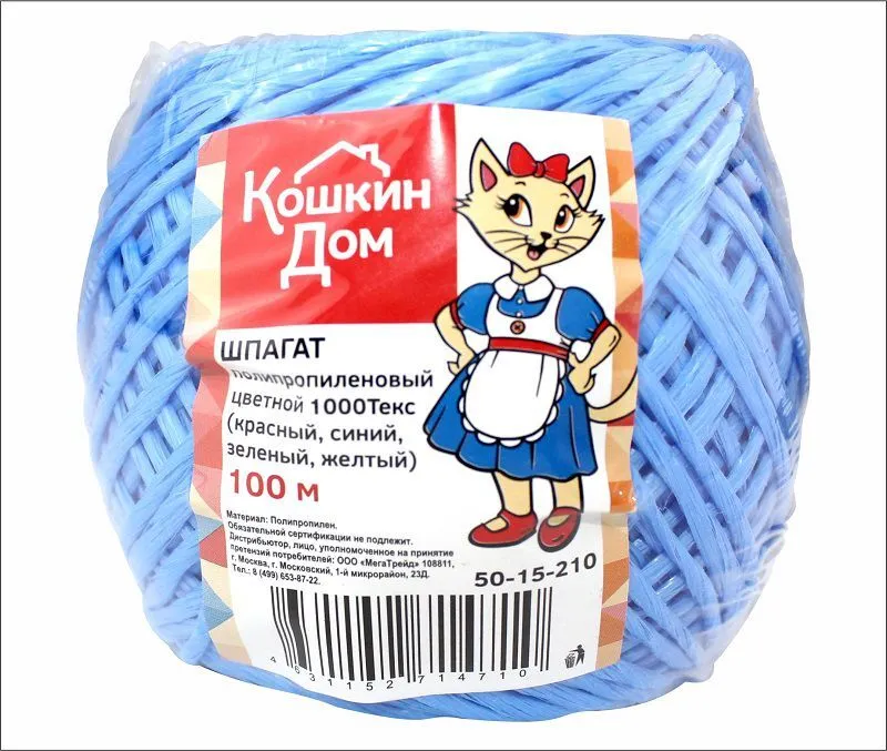КОШКИН ДОМ Шпагат полипропиленовый цветной 1000Текс,моток 100 м (красн, син, зел, жел) арт 50-15-210