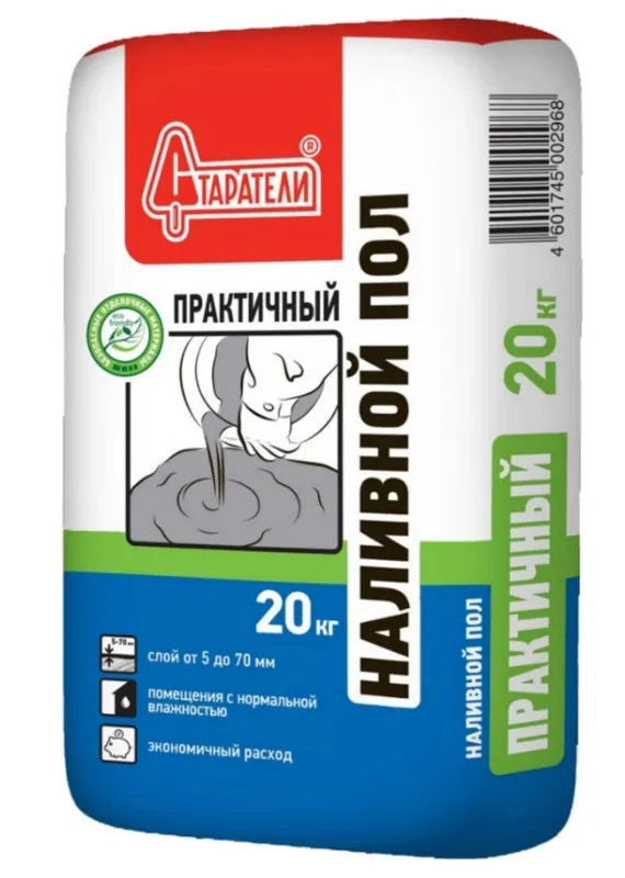 Наливной пол СТАРАТЕЛИ ПРАКТИЧНЫЙ 20 кг (5-70мм)