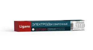 Электроды сварочные