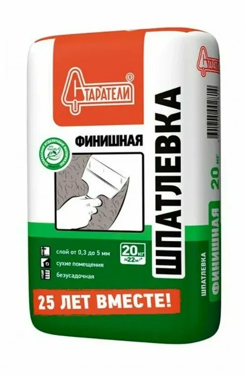 Шпатлевка фасадно-финишная цементная 20 кг. СТАРАТЕЛИ
