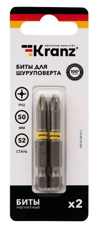 Бита для шуруповерта PH2х50 мм