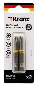 Бита для шуруповерта PH2х50 мм