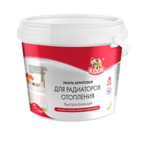 Эмаль акриловая для радиаторов отопления матовая