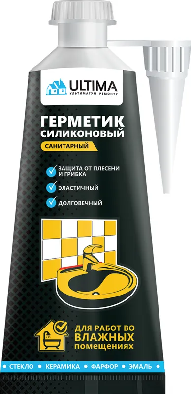 Герметик в блистере силиконовый