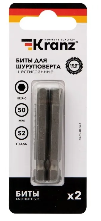 Бита шестигранная для шуруповерта HEX6х50 мм