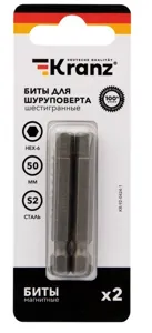Бита шестигранная для шуруповерта HEX6х50 мм