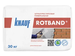 Штукатурка гипсовая универсальная КНАУФ Ротбанд 30 кг.