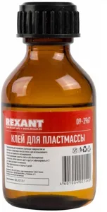 Клей Дихлорэтан