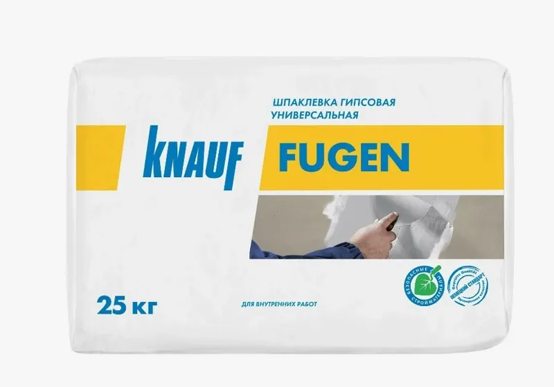 Шпаклевка гипсовая KNAUF ФУГЕН 25кг