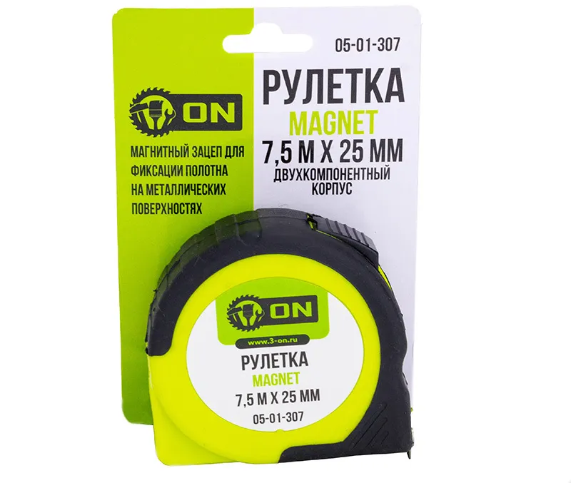 Рулетка
