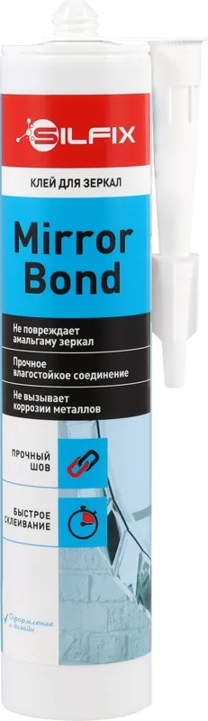 Клей для зеркал