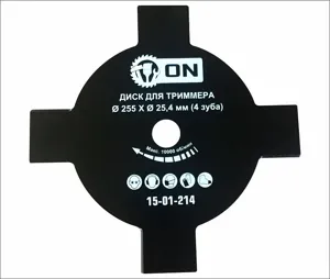 Диск для триммера