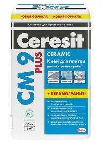 Клей плиточный Церезит (Ceresit) CM 9 PLUS д/внутр.работ, 25кг
