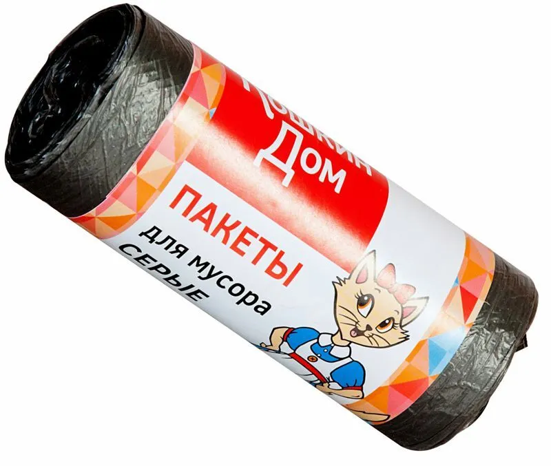 Пакеты для мусора