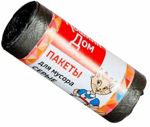 Пакеты для мусора