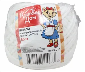КОШКИН ДОМ Шпагат полипропиленовый белый 1000Текс, моток 50м арт 50-15-015