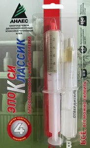 Клей