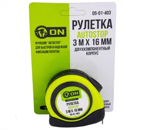 Рулетка