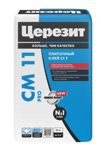 Клей плиточный Церезит (Ceresit) CM 11 PRO, 25кг