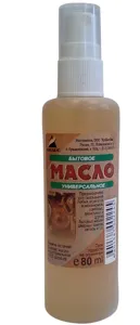 Масло бытовое
