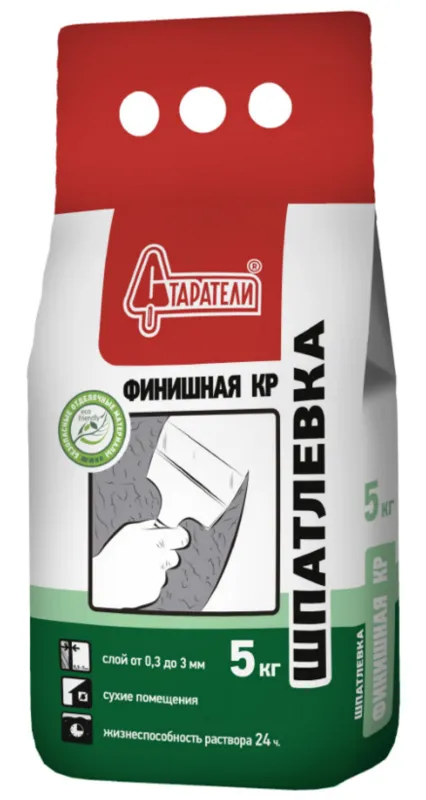 Шпатлевка финишная КР 5 кг. СТАРАТЕЛИ