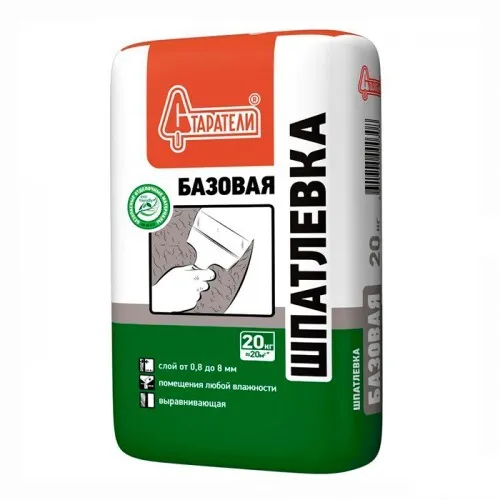 Шпатлевка Базовая СТАРАТЕЛИ, 20 кг