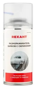 Размораживатель замков