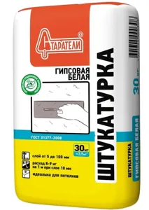 Штукатурка гипсовая СТАРАТЕЛИ Белая 30кг