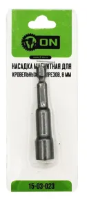 Насадка магнитная для кровельных саморезов