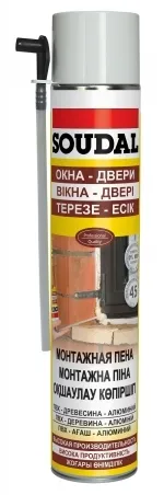 Ручная пена