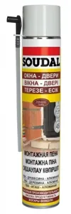 Ручная пена