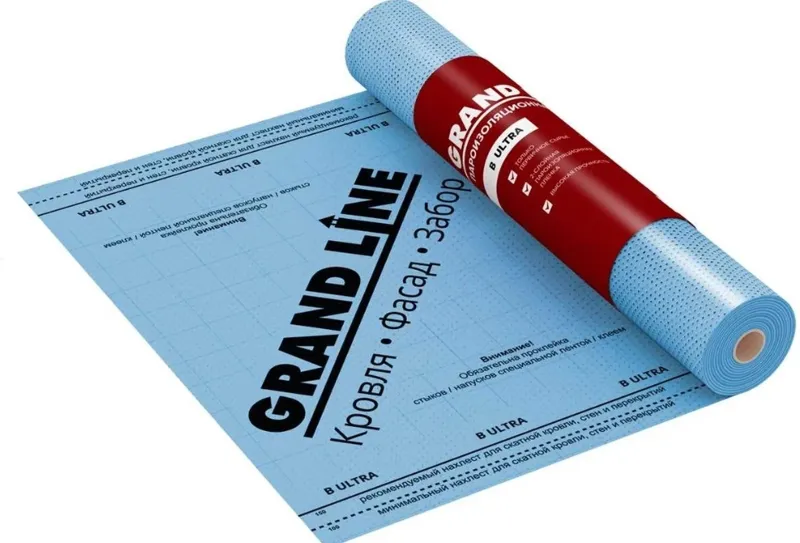 Пленка пароизоляционная Grand Line B Ultra (75м2)