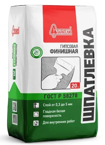 Шпатлевка финишная Старатели гипсовая, 20 кг